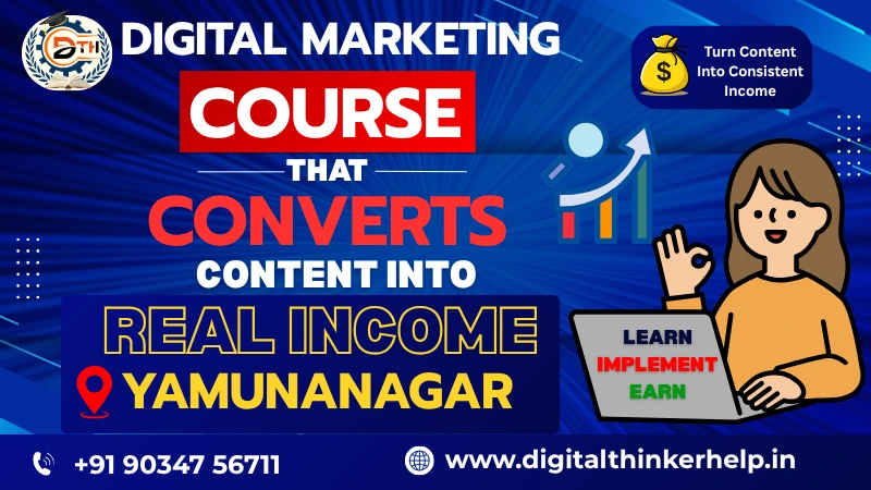 Digital Marketing course