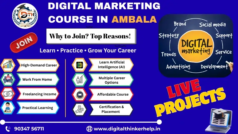 DIGITAL MARKETING COURSE IN AMBALA