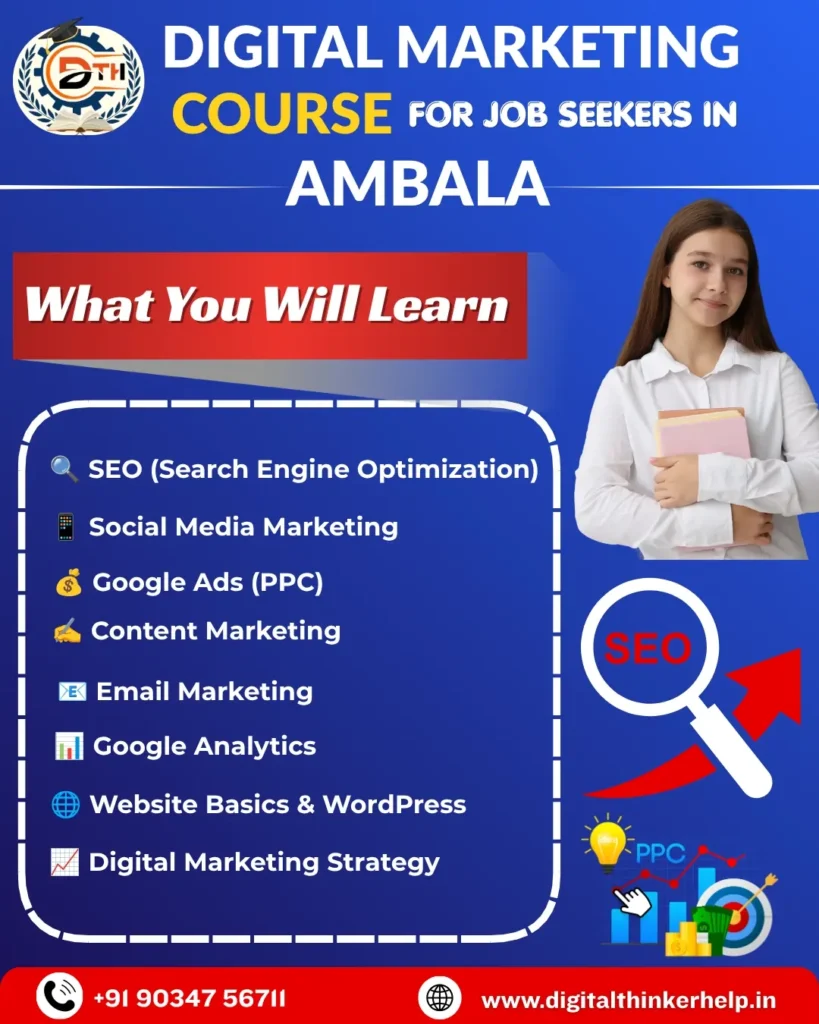 Digital Marketing Course in Ambala 