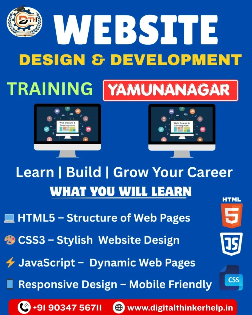 Web Development Training in Yamunanagar