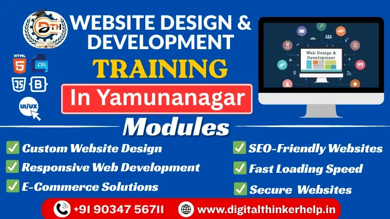 Website Designing Training in Yamunanagar