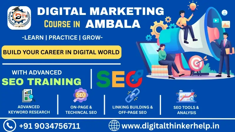 Digital Marketing Course in Ambala