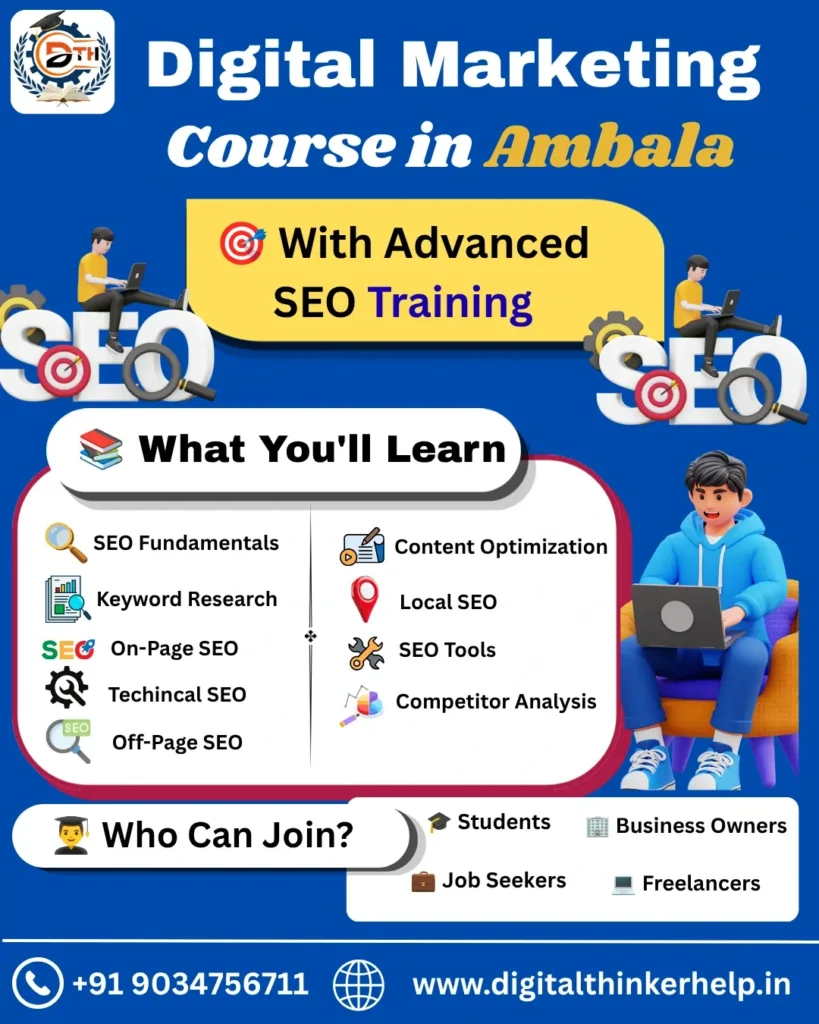 Digital Marketing Course in Ambala