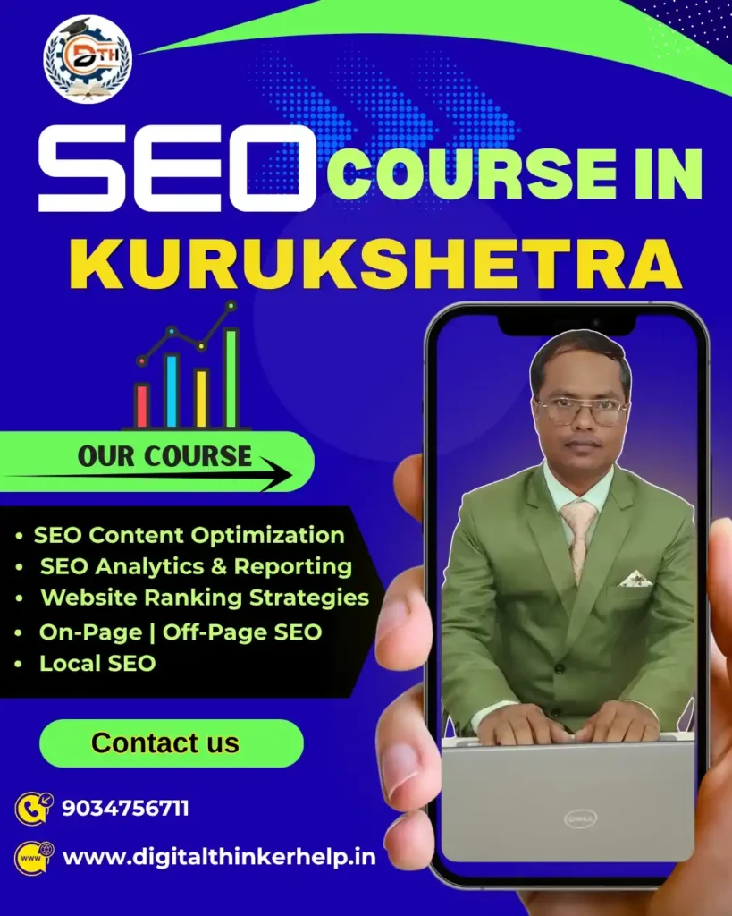 SEO Training in Kurukshetra