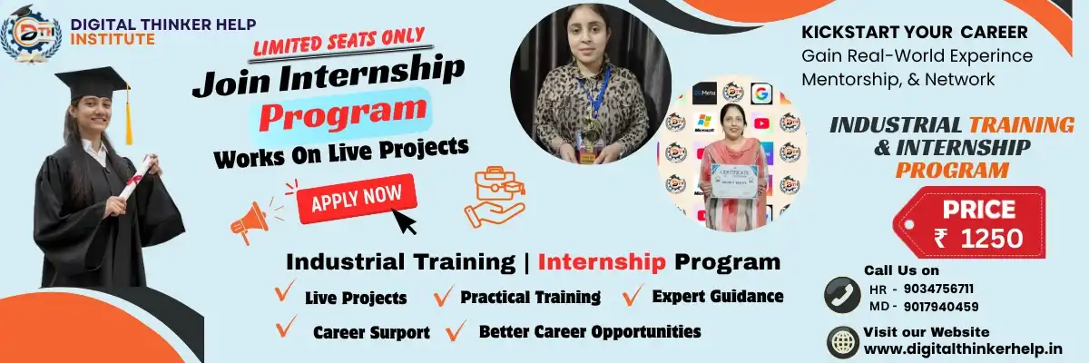 digital marketing internship