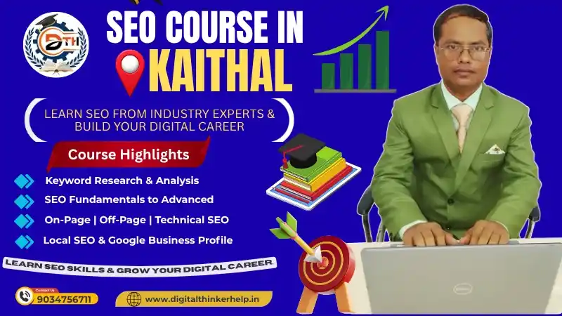 SEO Course in Kaithal