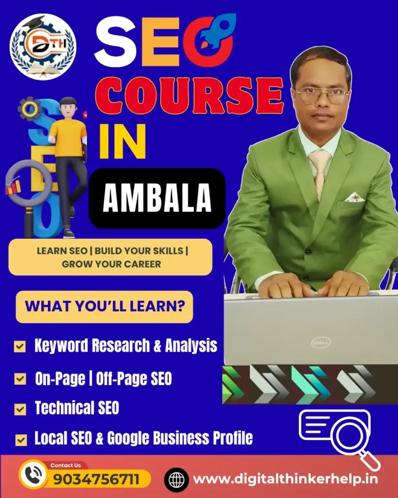 SEO training in Ambala