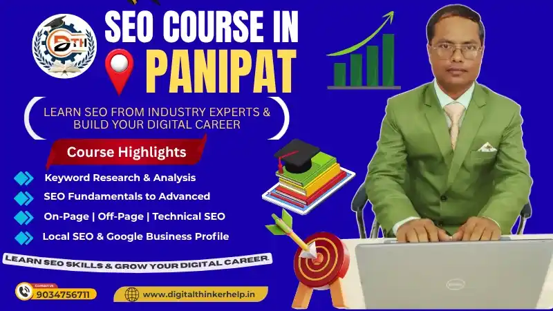 SEO Training in Panipat