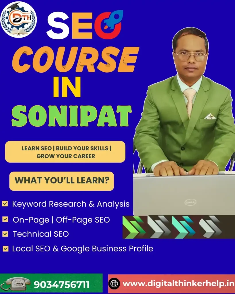 SEO Training in Sonipat