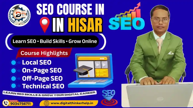 SEO Course in Hisar