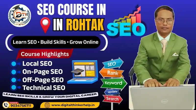 SEO Course in Rohtak