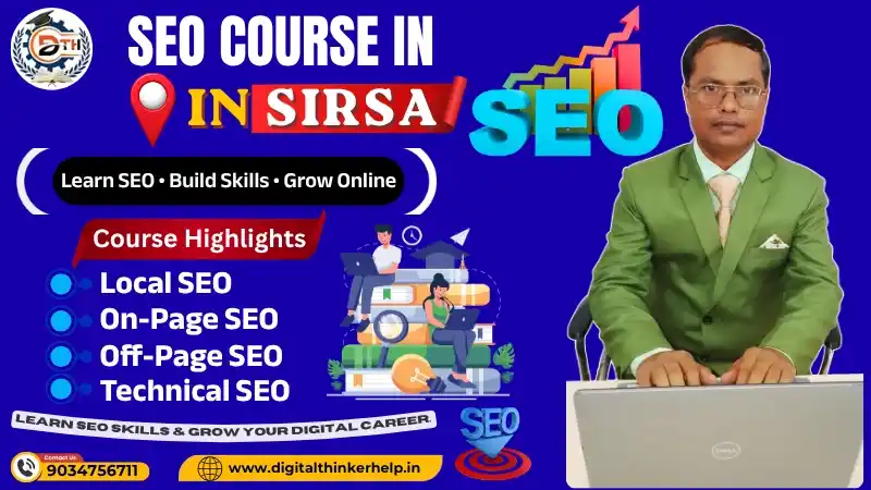 SEO Course in Sirsa