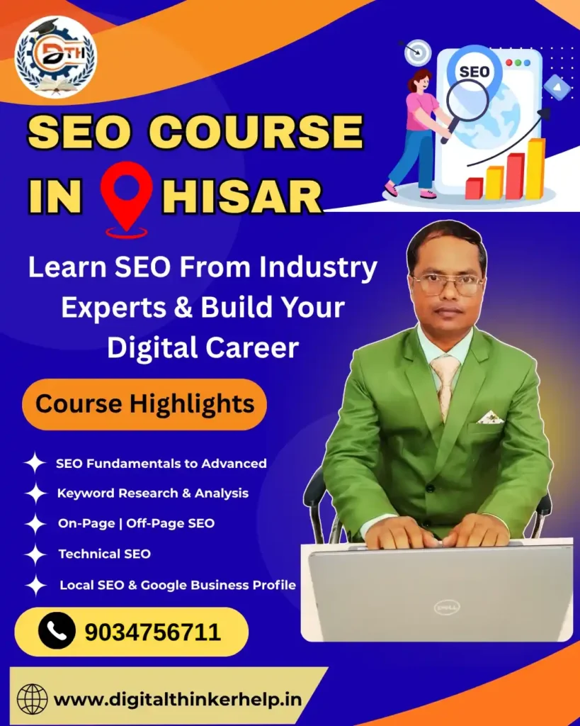 seo training in hisar